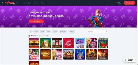 Игровые автоматы делюкс зеркало