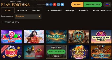 Казино slotmaniax зеркало сайта работающее сегодня